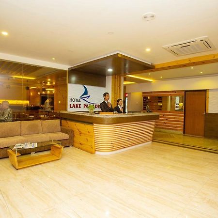 פוקהרה Hotel Lake Paradise מראה חיצוני תמונה