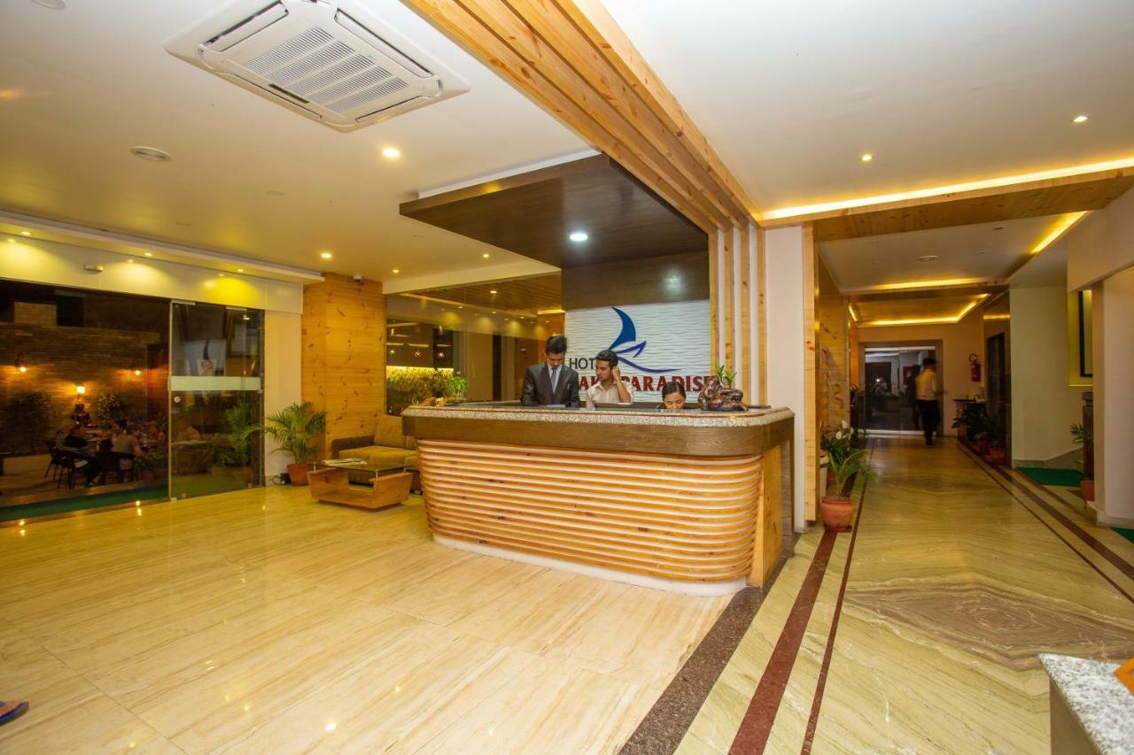 פוקהרה Hotel Lake Paradise מראה חיצוני תמונה